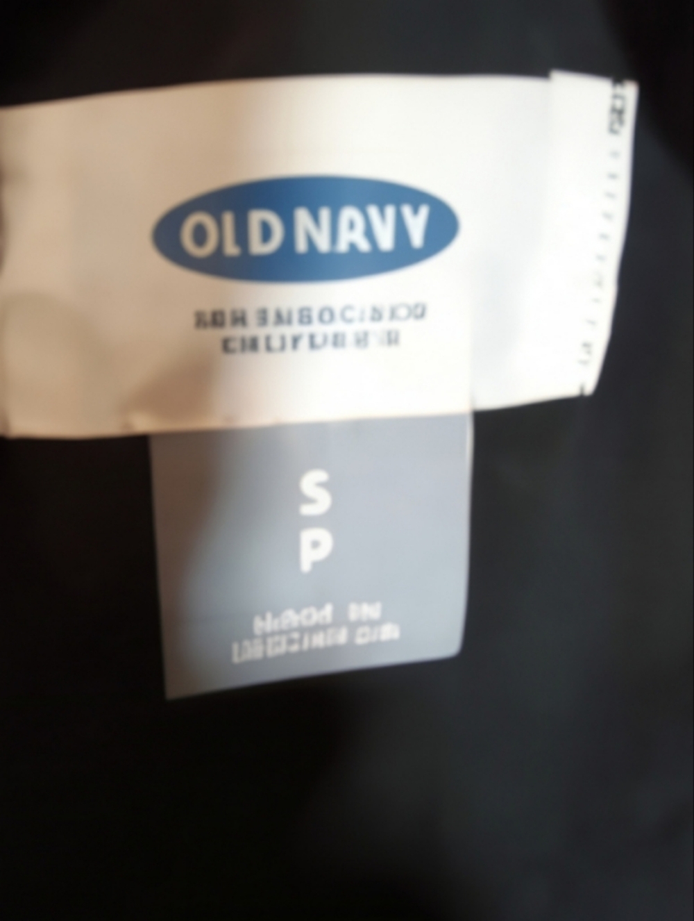 Old Navy Black Shirt - Picture 2 of 3